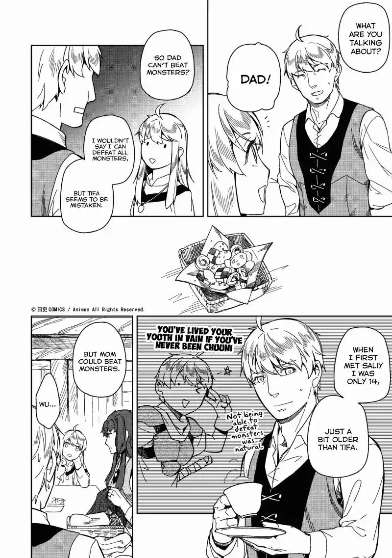 Retired Heroes Chapter 4 8